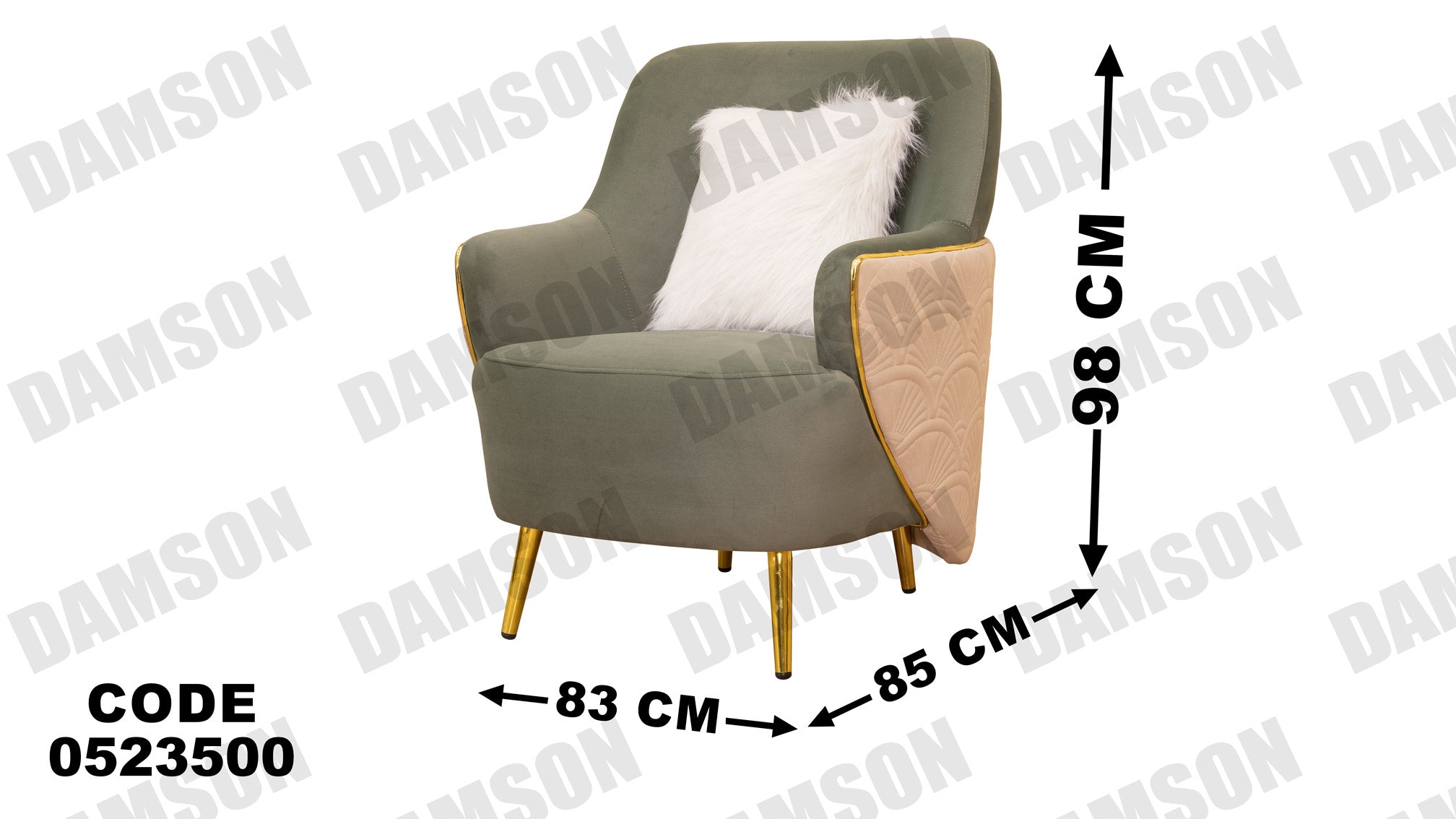 انترية 235 - Damson Furnitureانترية 235
