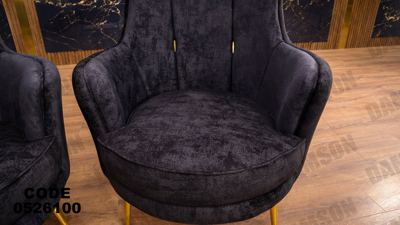 انترية سرير 261