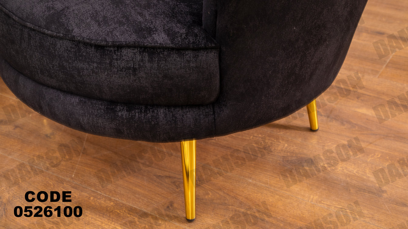 انترية سرير 261