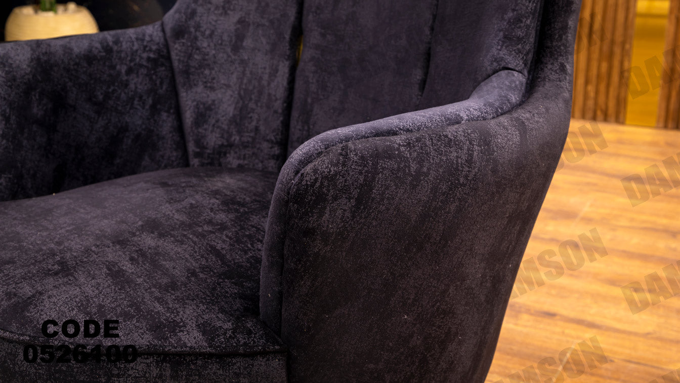 انترية سرير 261