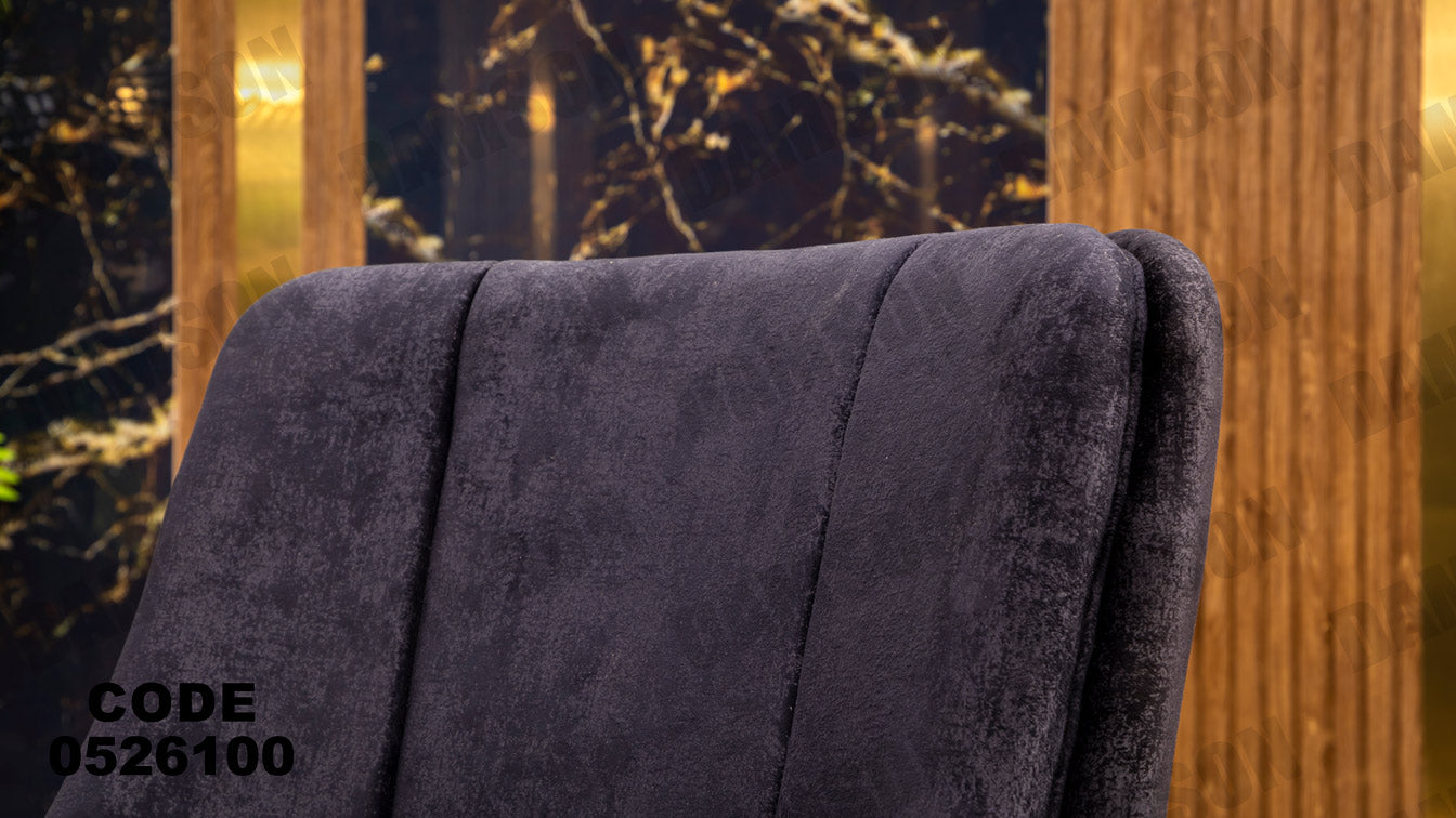 انترية سرير 261