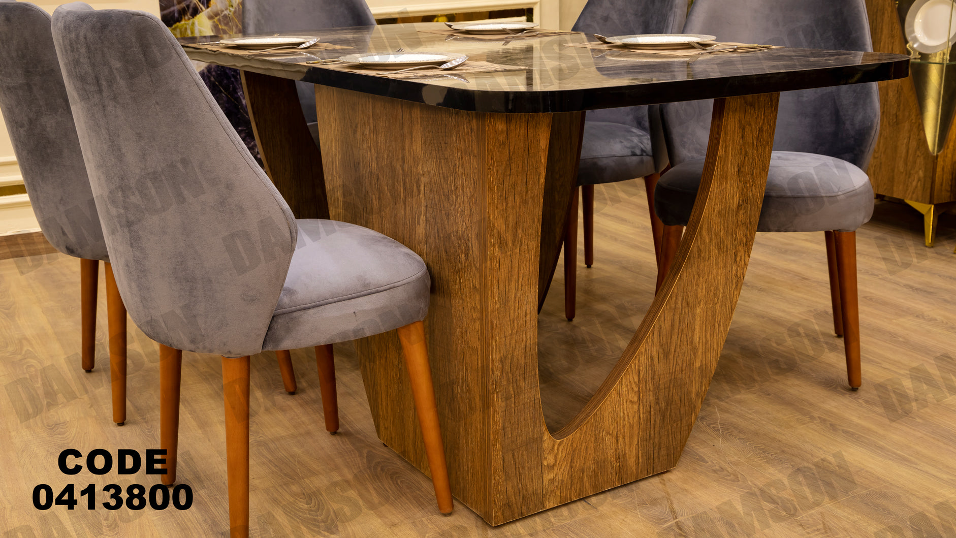 غرفة سفره 138 - Damson Furnitureغرفة سفره 138