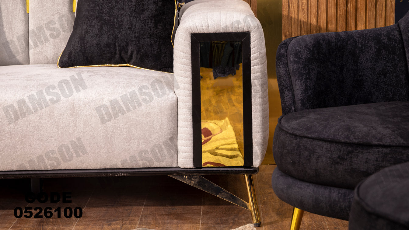 انترية سرير 261