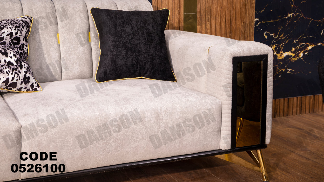 انترية سرير 261