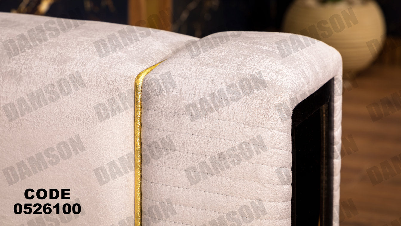 انترية سرير 261