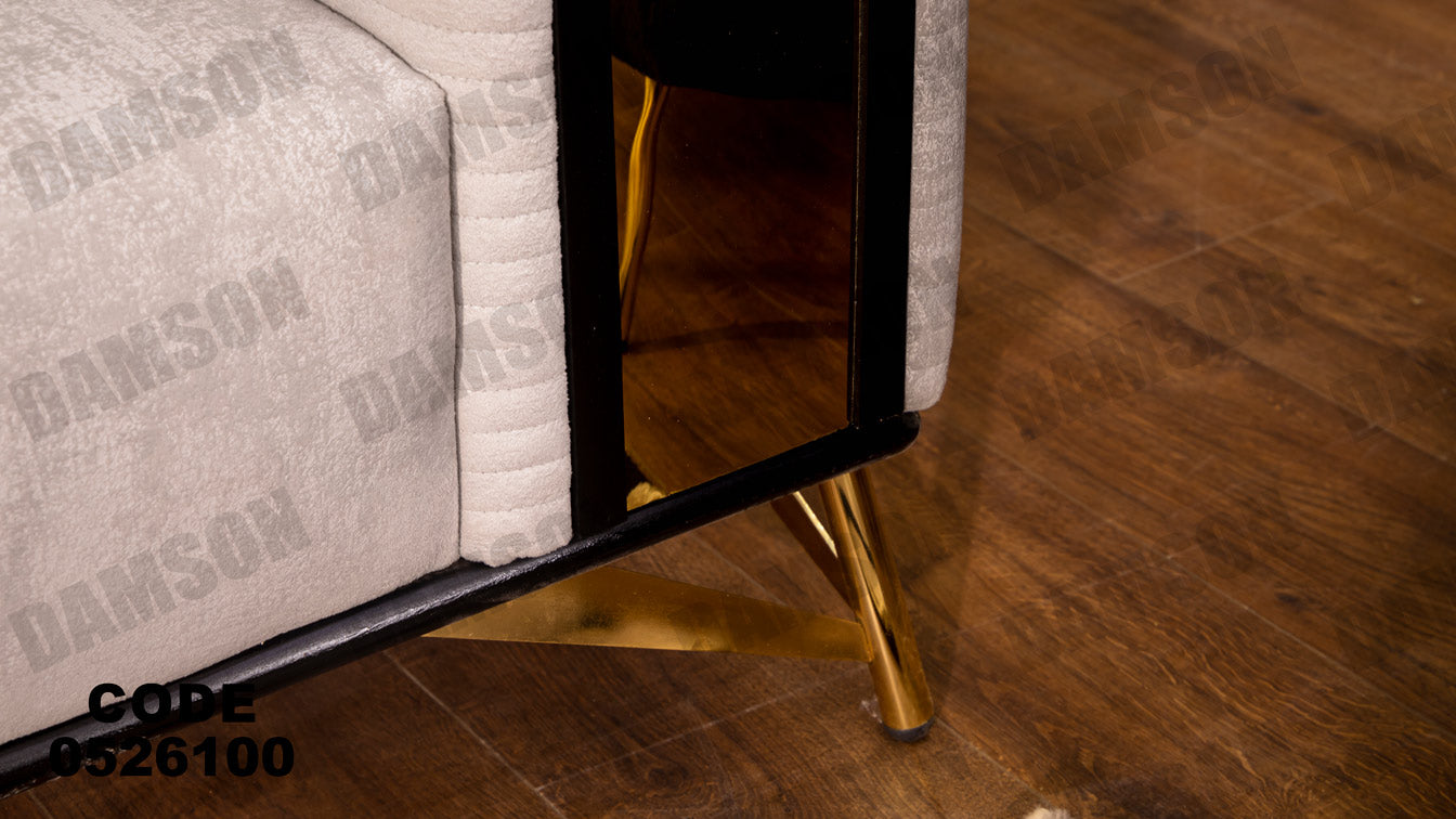 انترية سرير 261