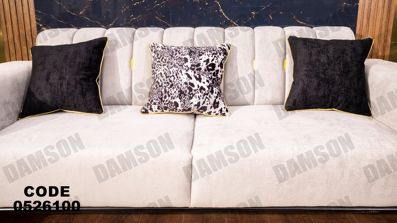 انترية سرير 261