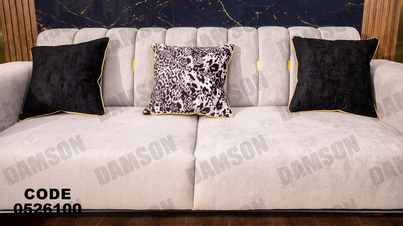 انترية سرير 261