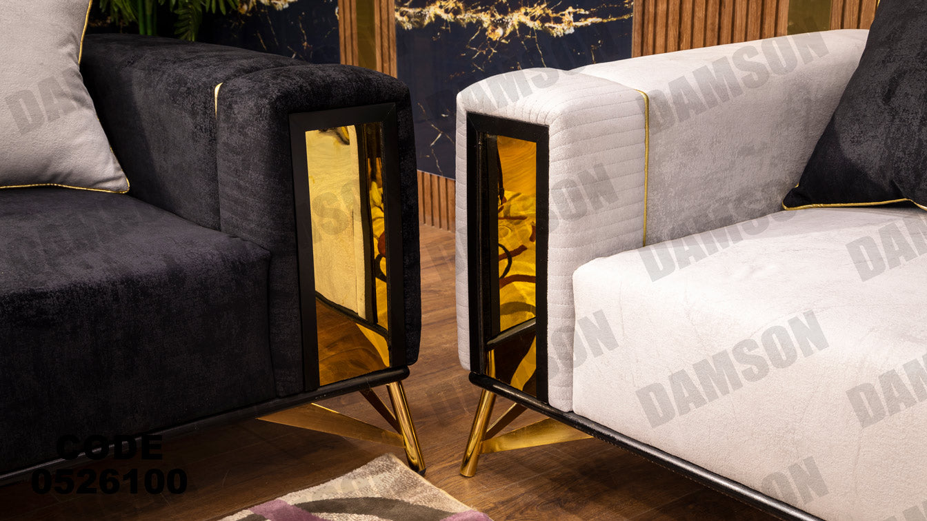 انترية سرير 261