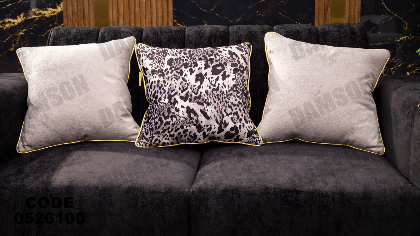 انترية سرير 261