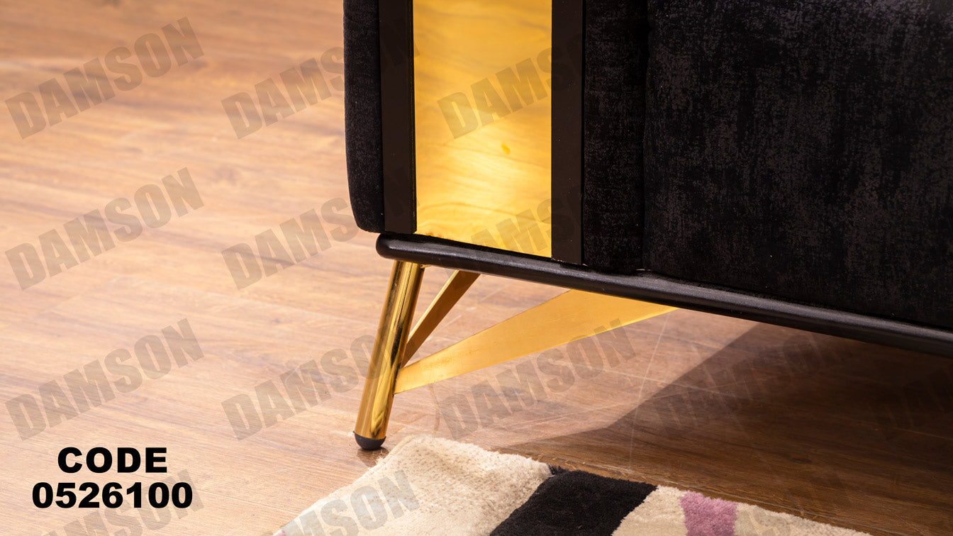 انترية سرير 261