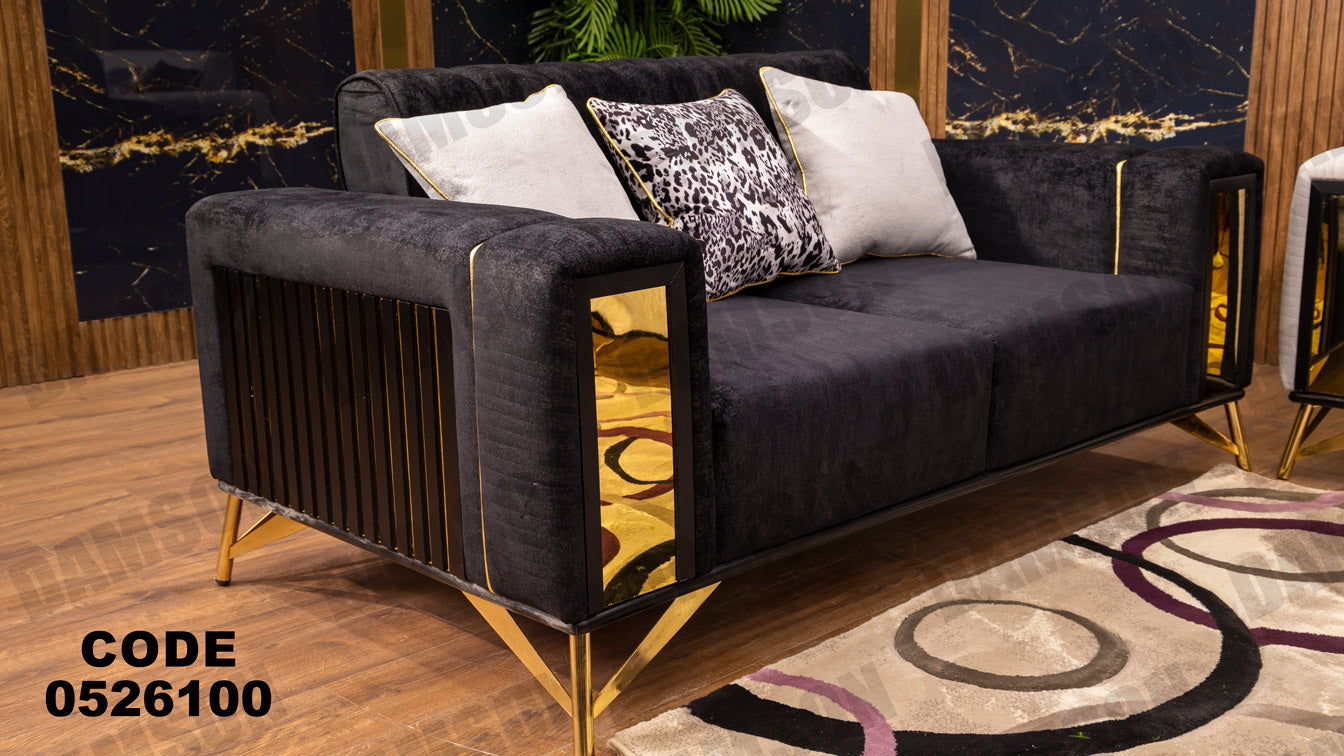 انترية سرير 261