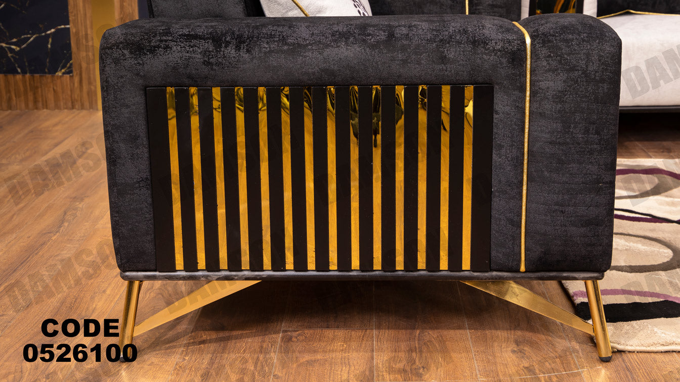 انترية سرير 261