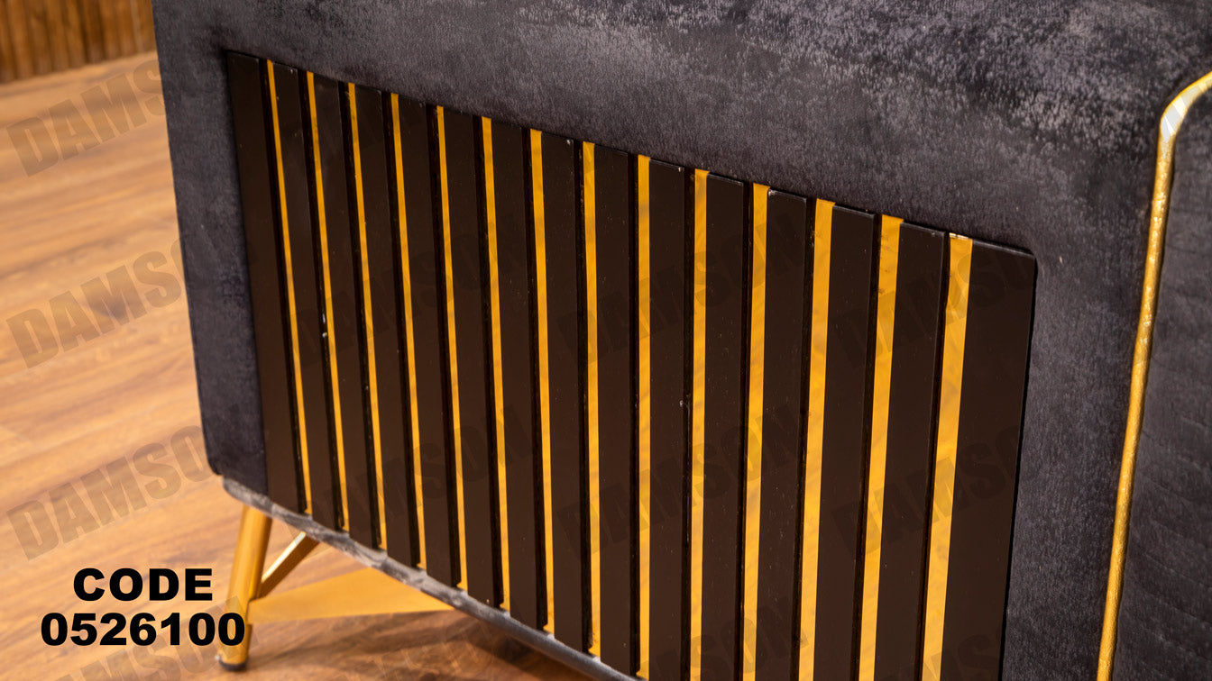 انترية سرير 261