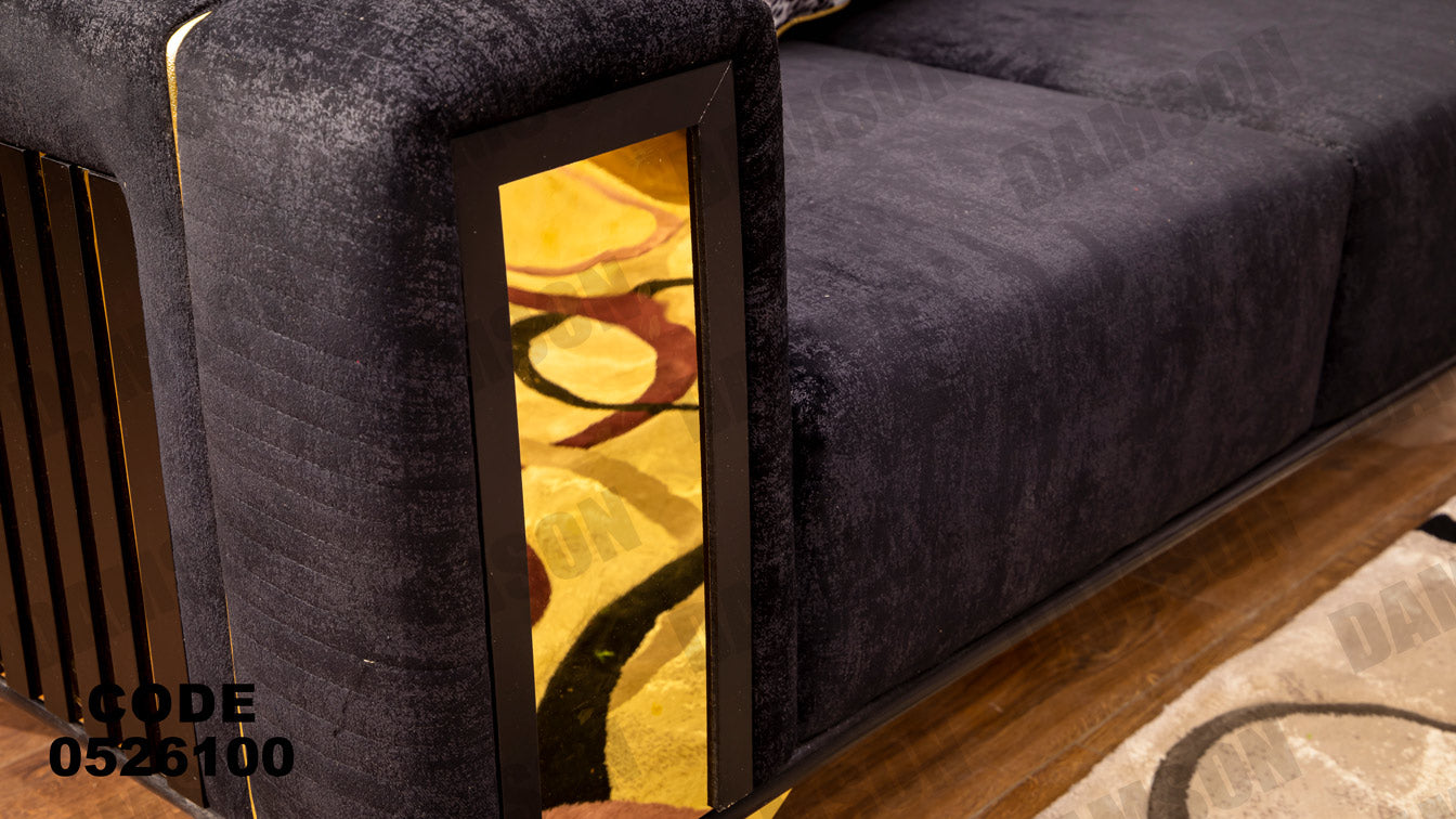 انترية سرير 261