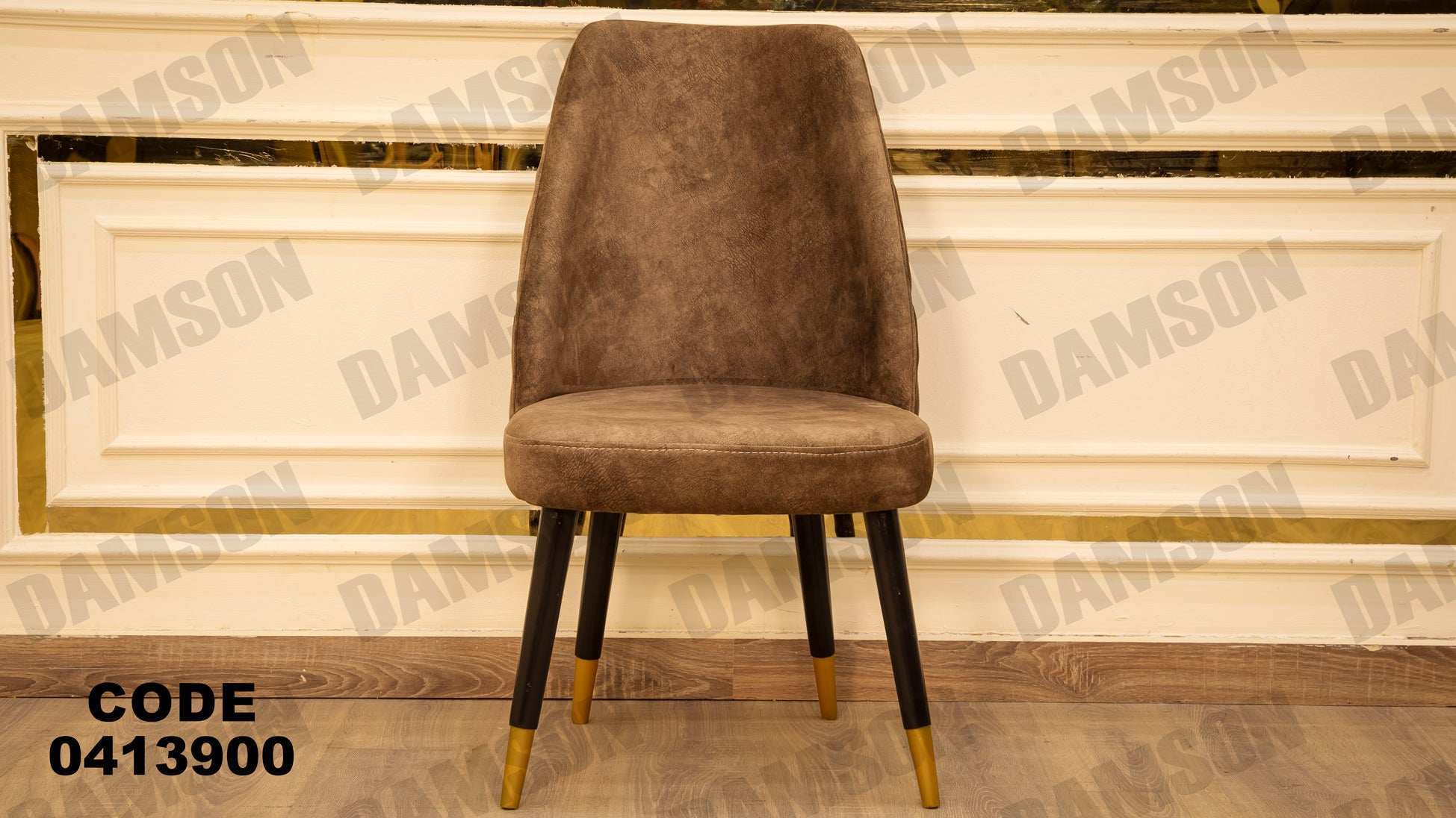 غرفة سفره 139 - Damson Furnitureغرفة سفره 139