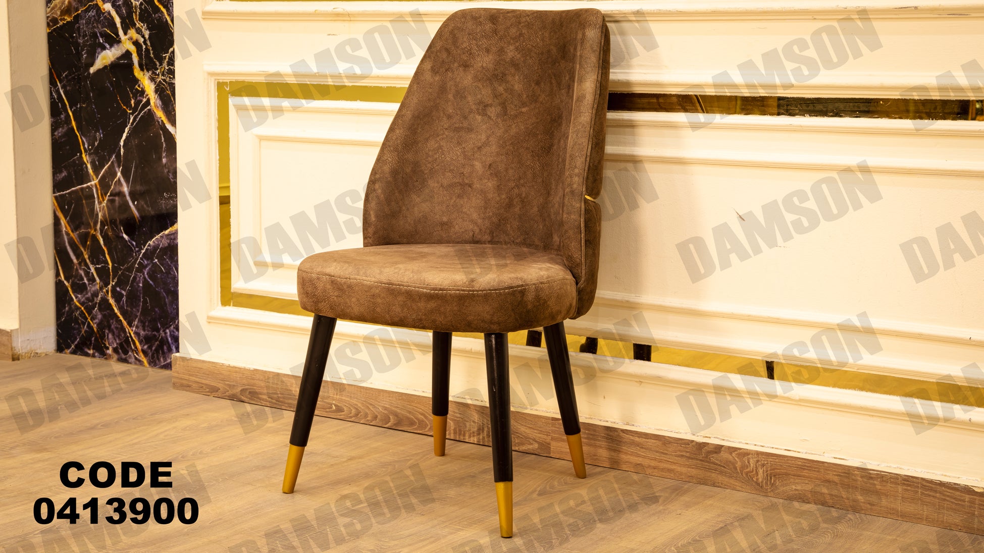 غرفة سفره 139 - Damson Furnitureغرفة سفره 139
