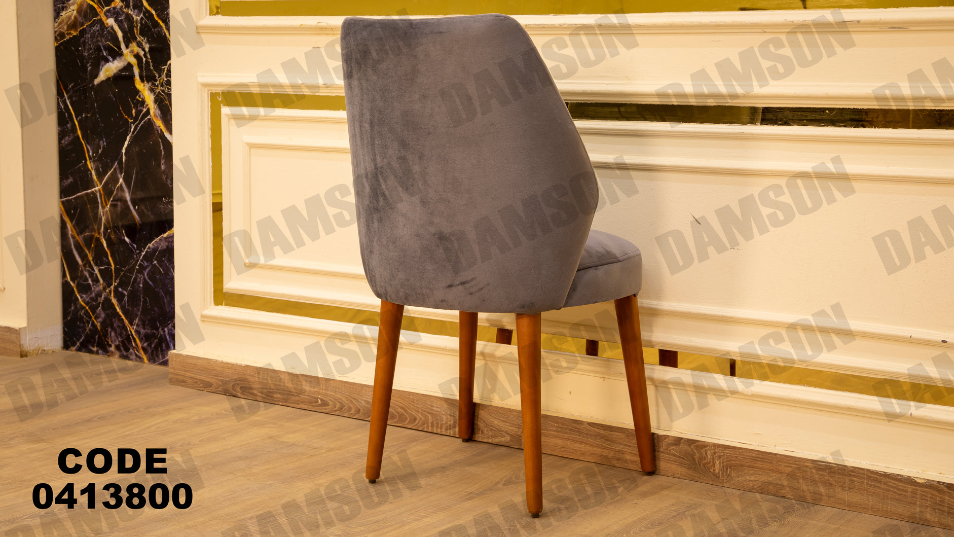 غرفه سفره مودرن من دامسون للاثاث المنزلى غرف سفره