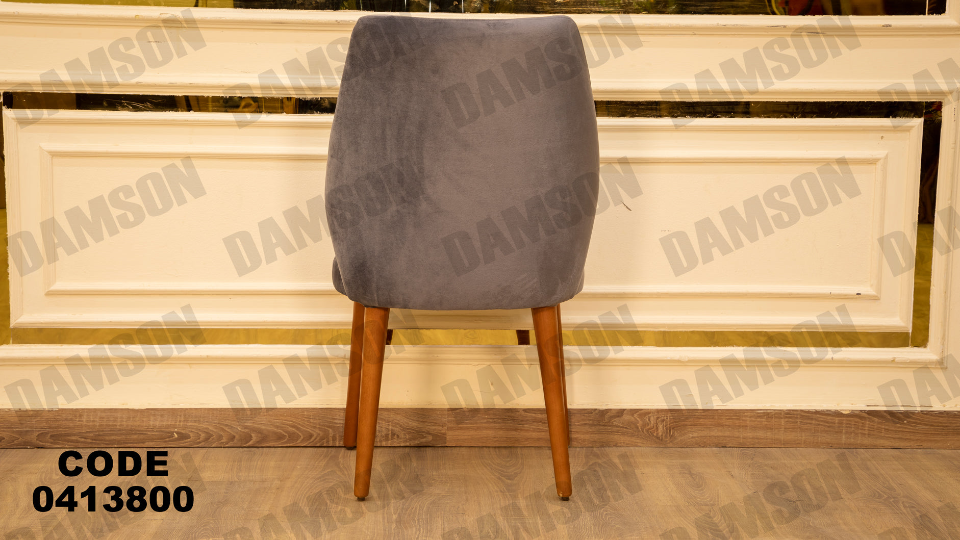 غرفه سفره مودرن من دامسون للاثاث المنزلى غرف سفره