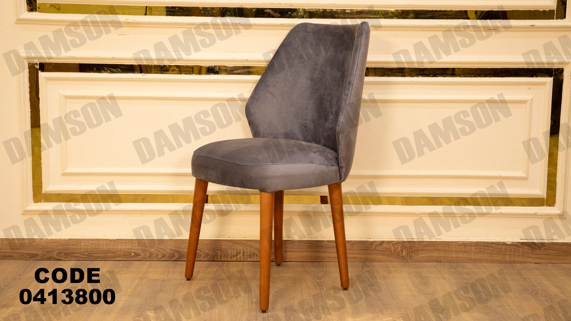 غرفه سفره مودرن من دامسون للاثاث المنزلى غرف سفره