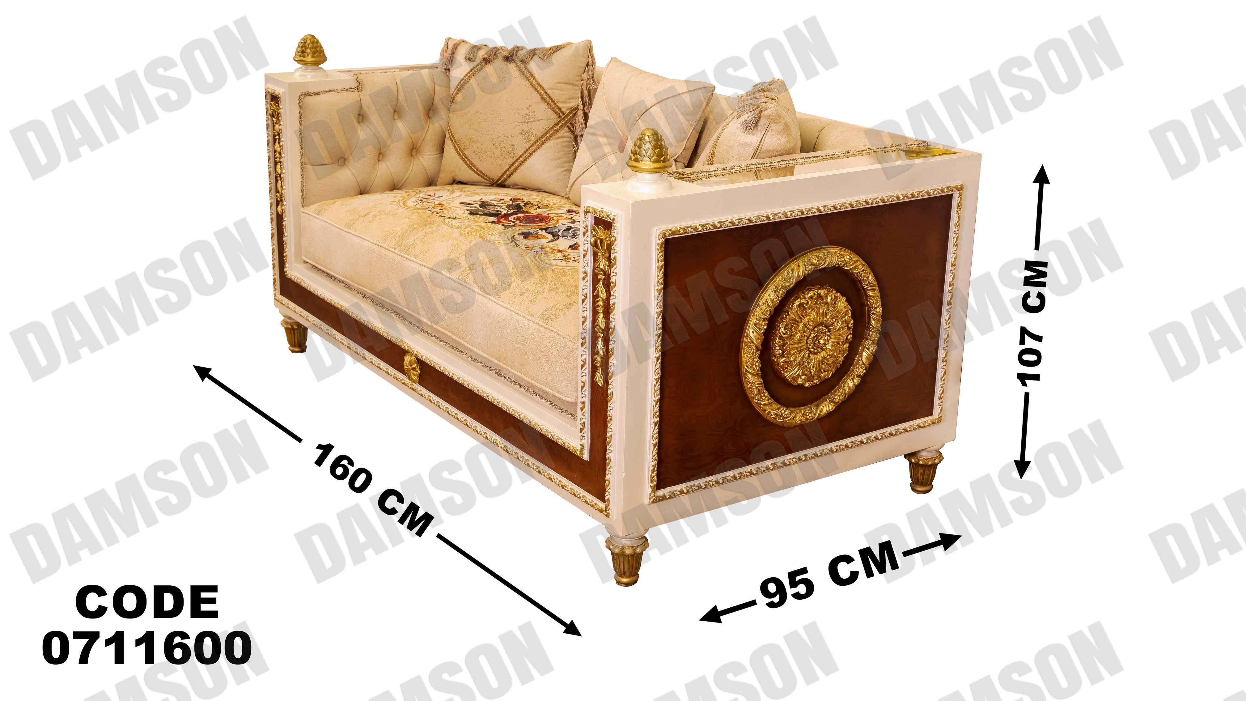 صالون 116 - Damson Furnitureصالون 116
