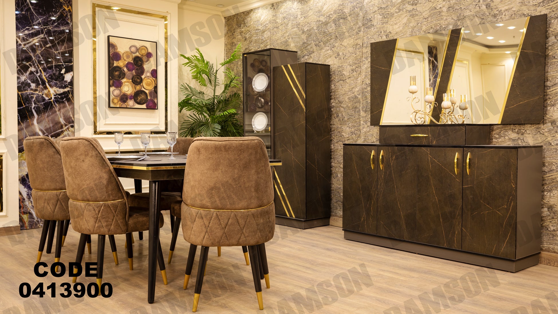 غرفة سفره 139 - Damson Furnitureغرفة سفره 139