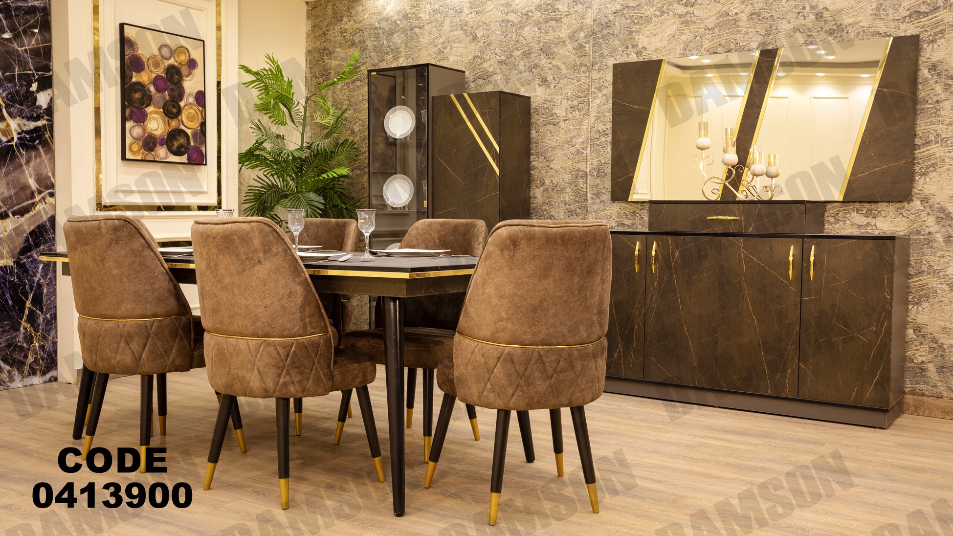 غرفة سفره 139 - Damson Furnitureغرفة سفره 139