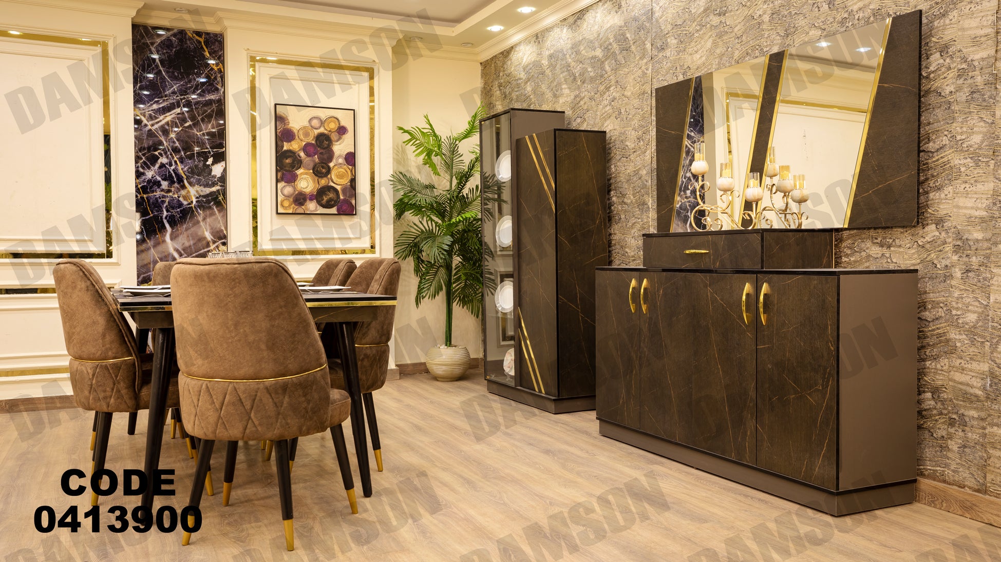 غرفة سفره 139 - Damson Furnitureغرفة سفره 139