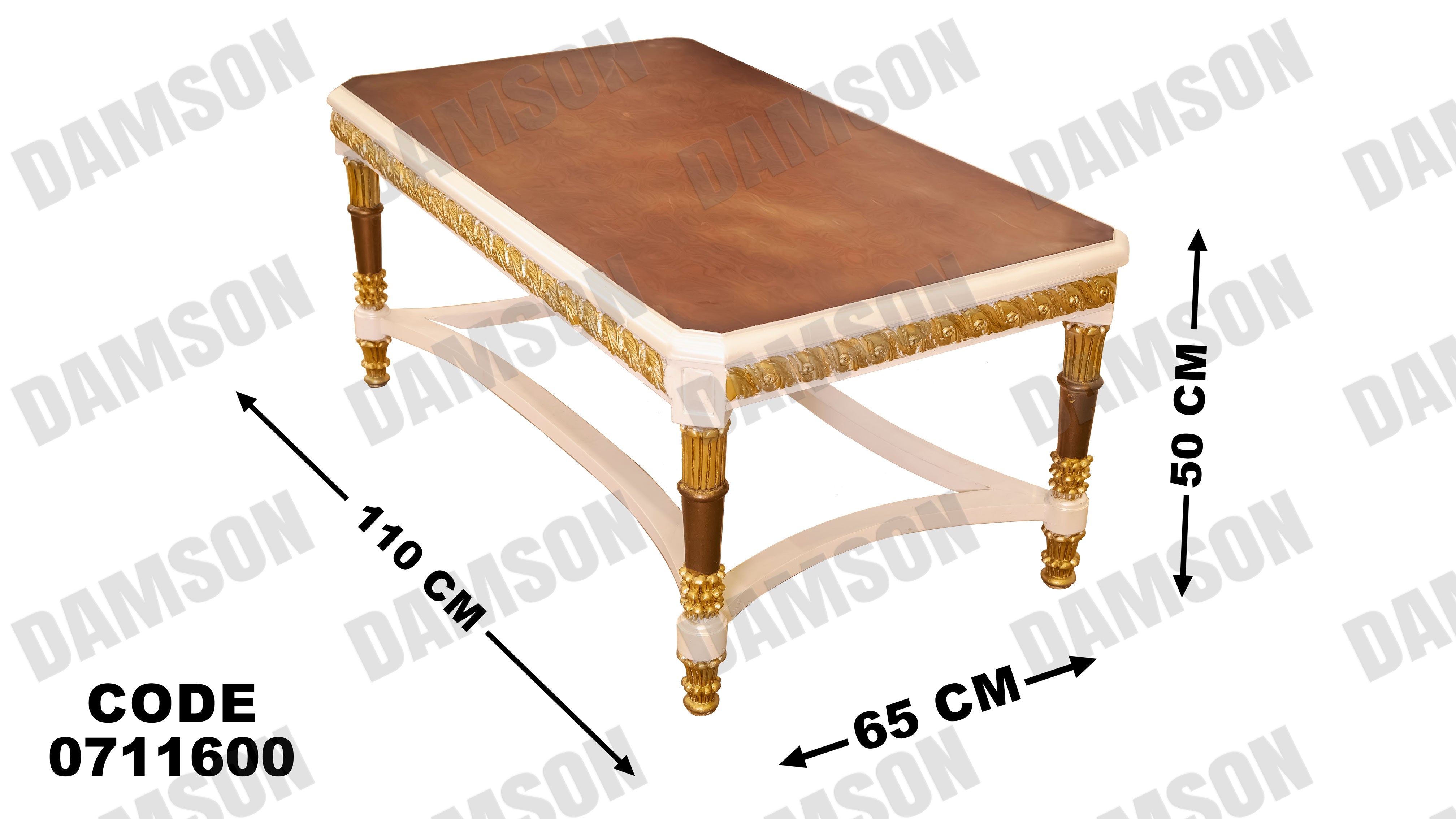 صالون 116 - Damson Furnitureصالون 116