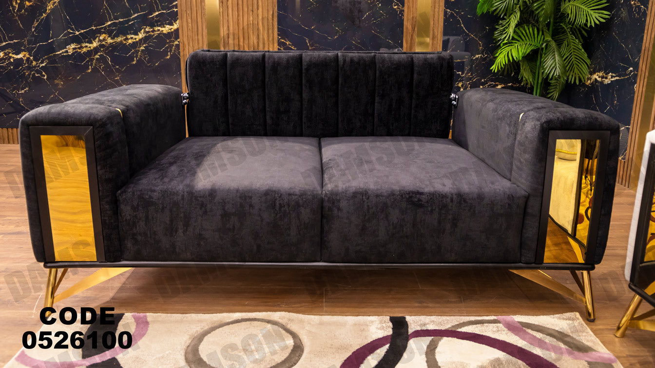 انترية سرير 261