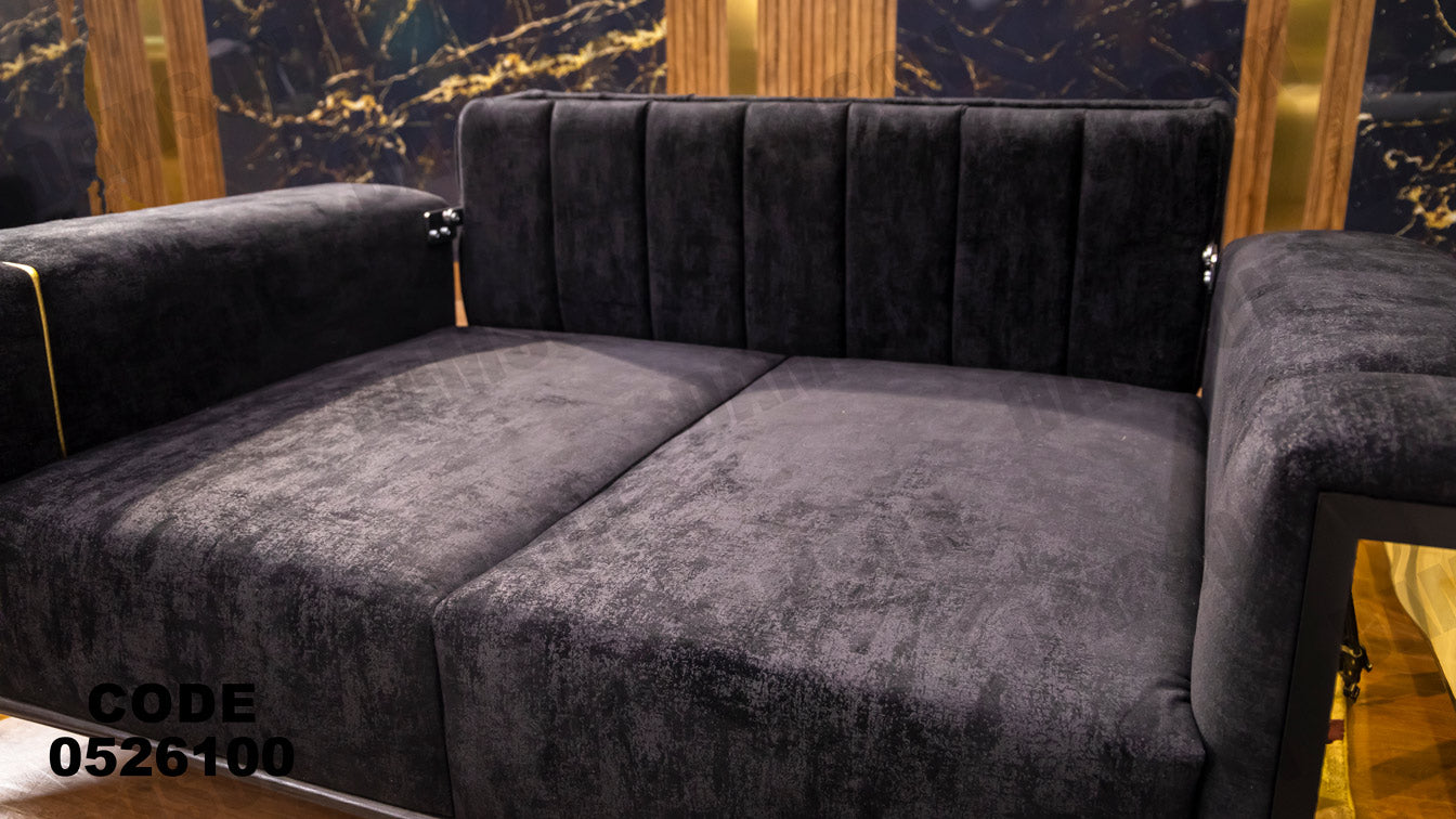 انترية سرير 261