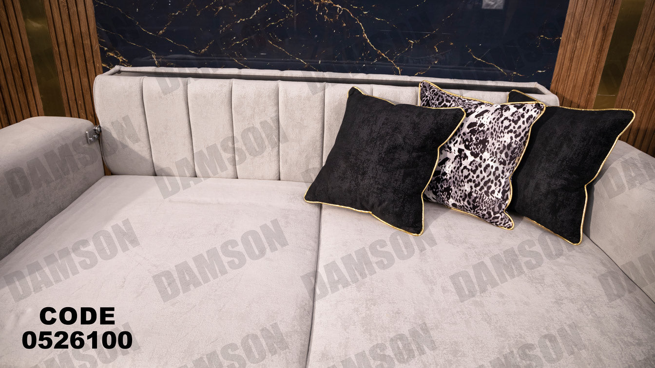 انترية سرير 261