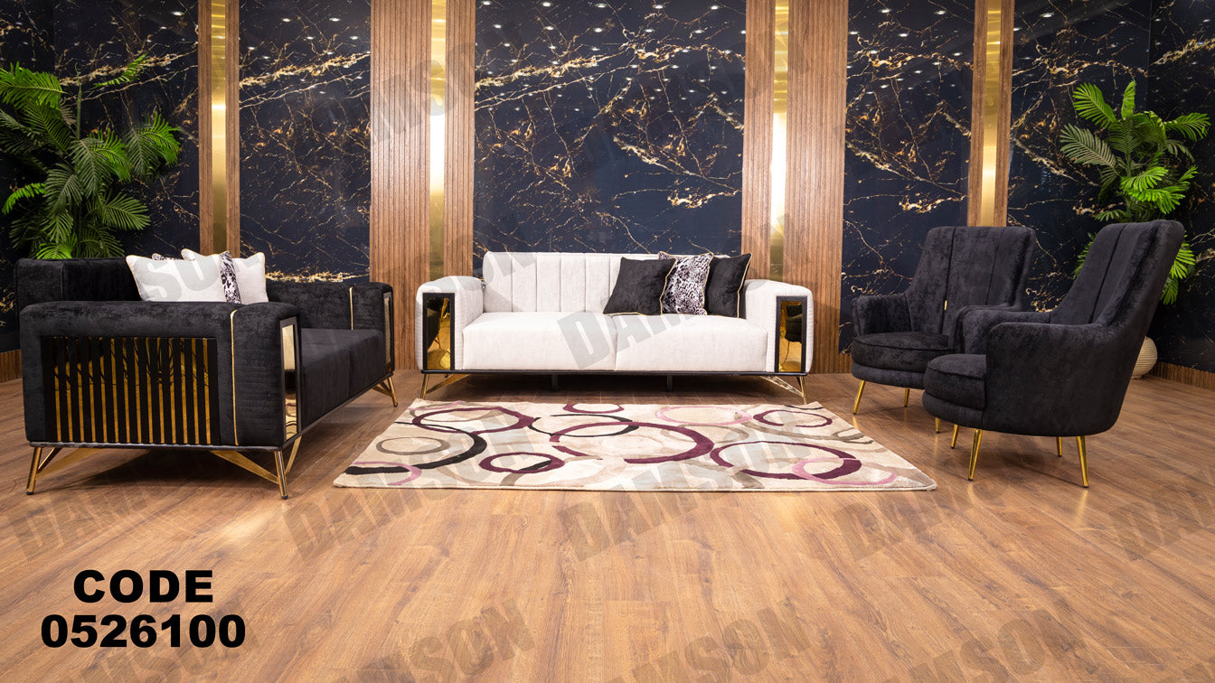 انترية سرير 261