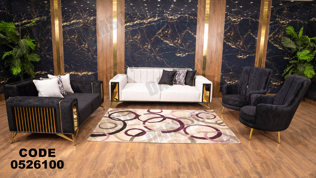 انترية سرير 261