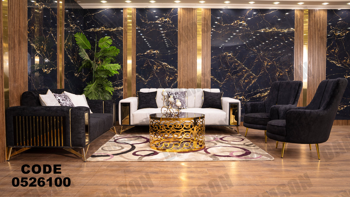 انترية سرير 261