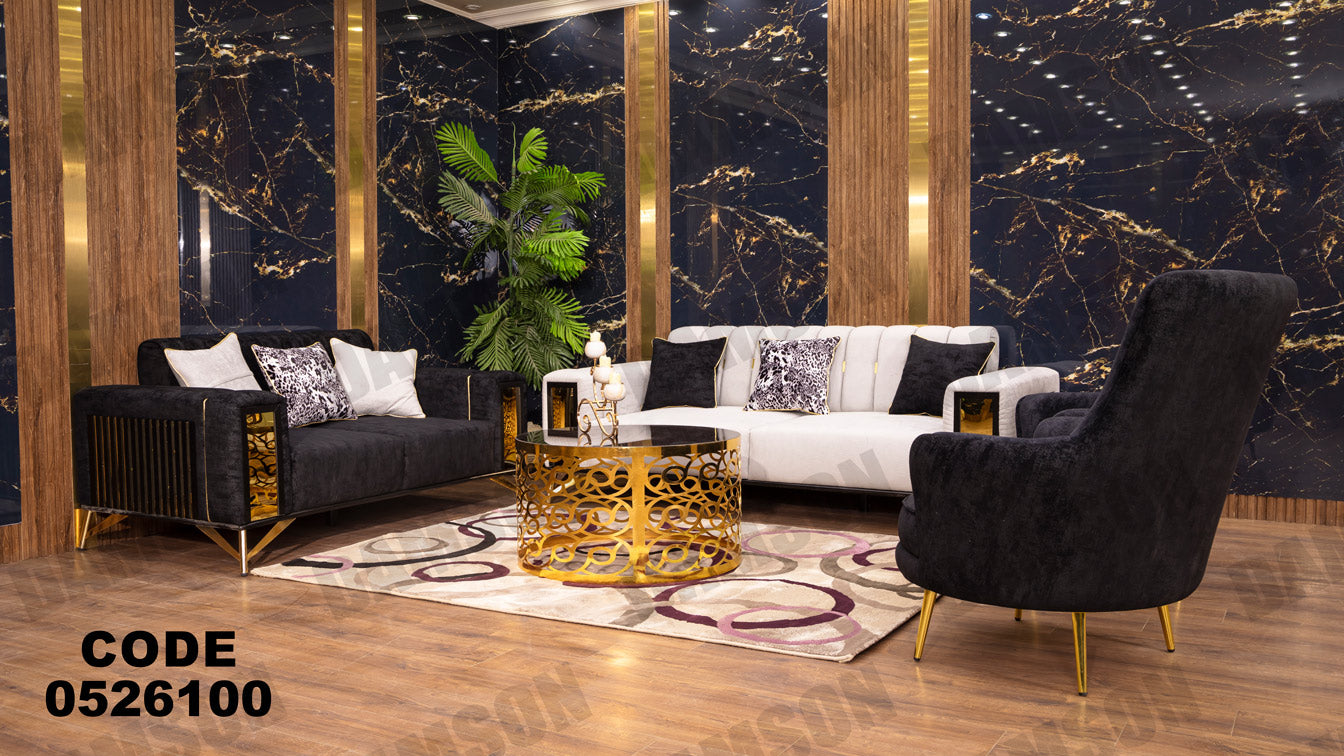 انترية سرير 261