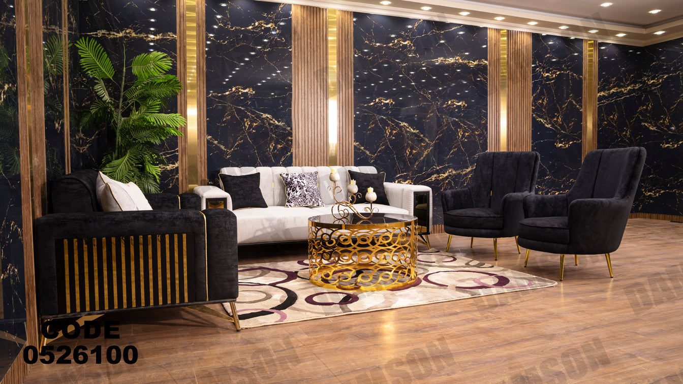 انترية سرير 261