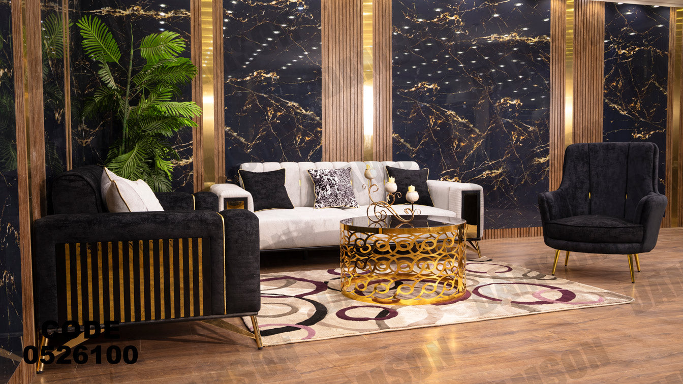 انترية سرير 261