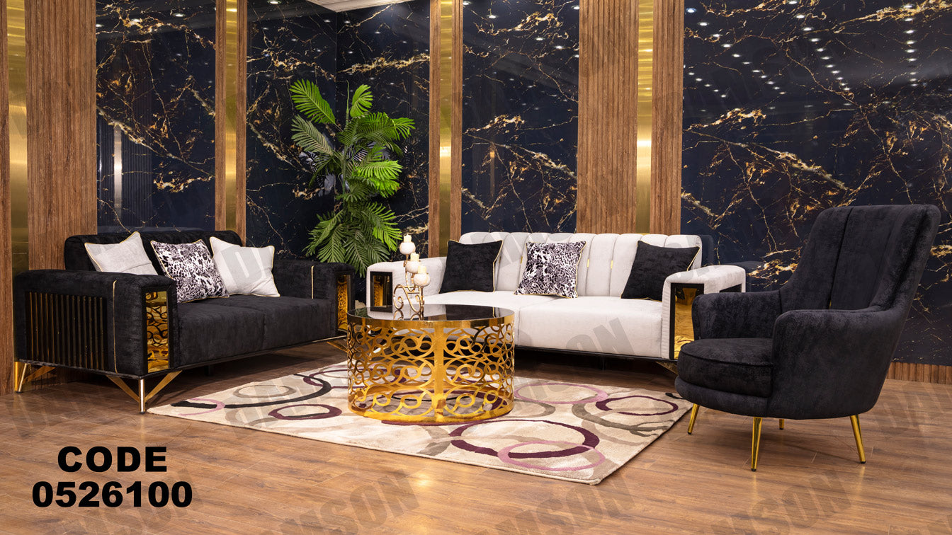 انترية سرير 261