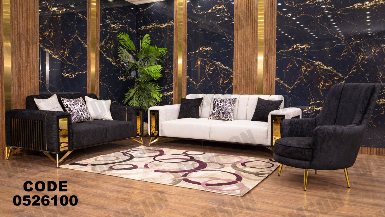 انترية سرير 261