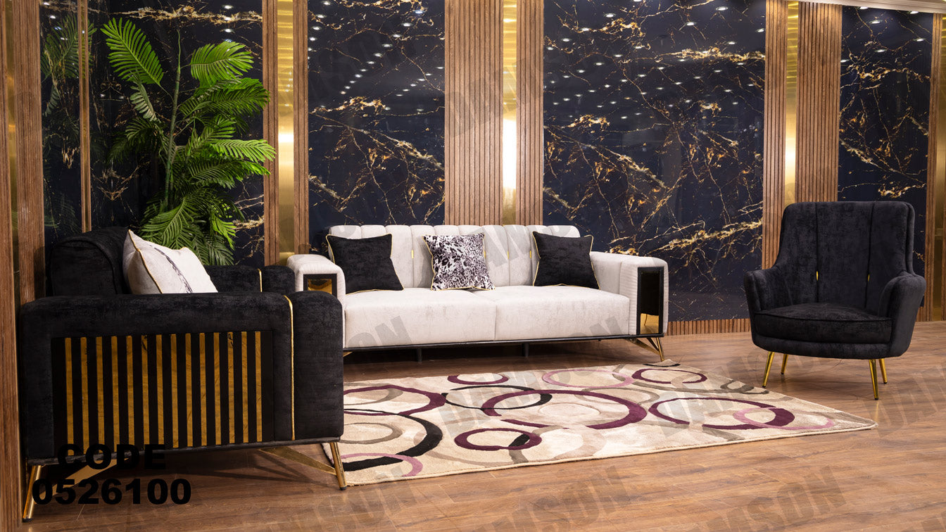 انترية سرير 261