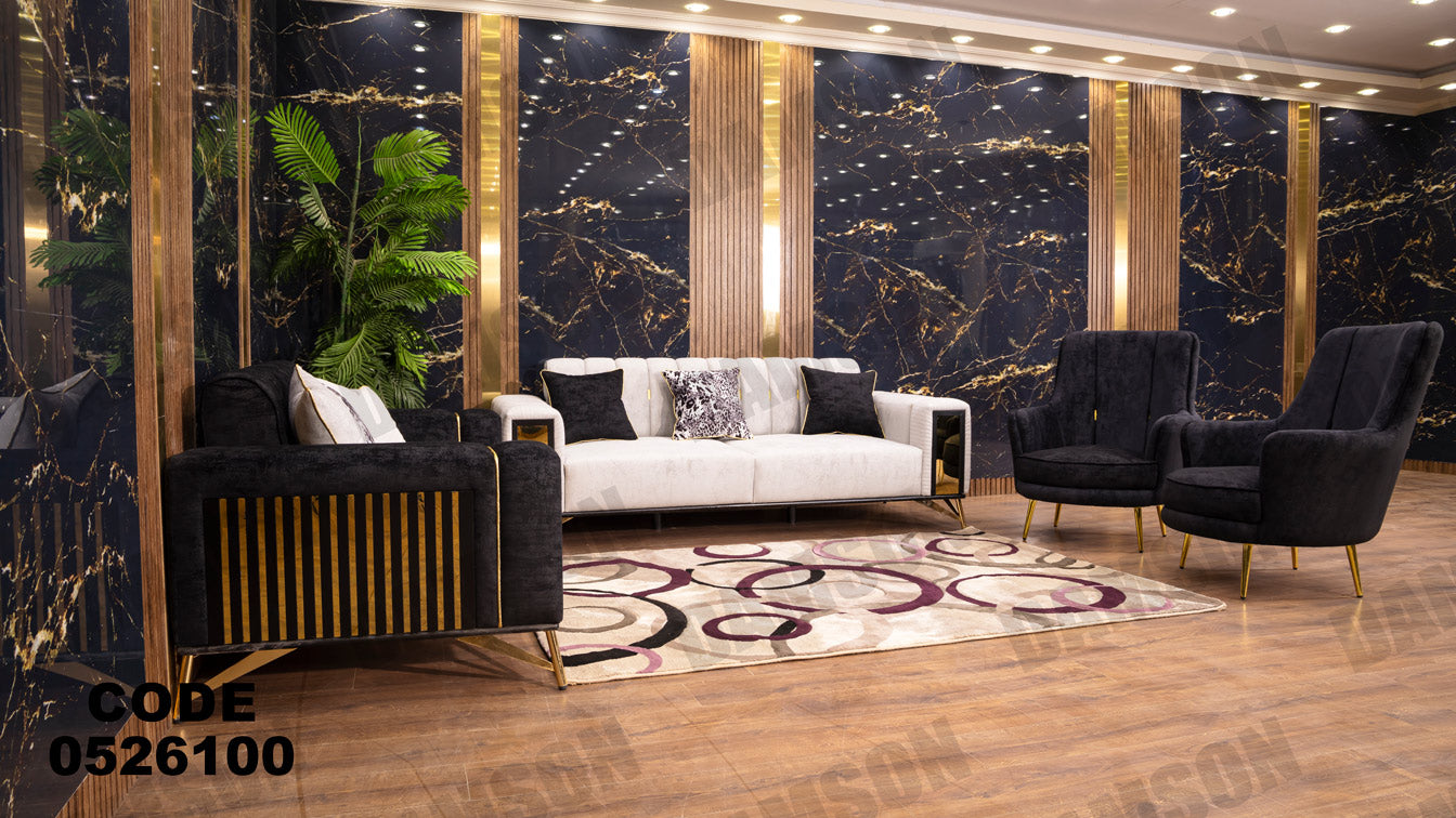 انترية سرير 261