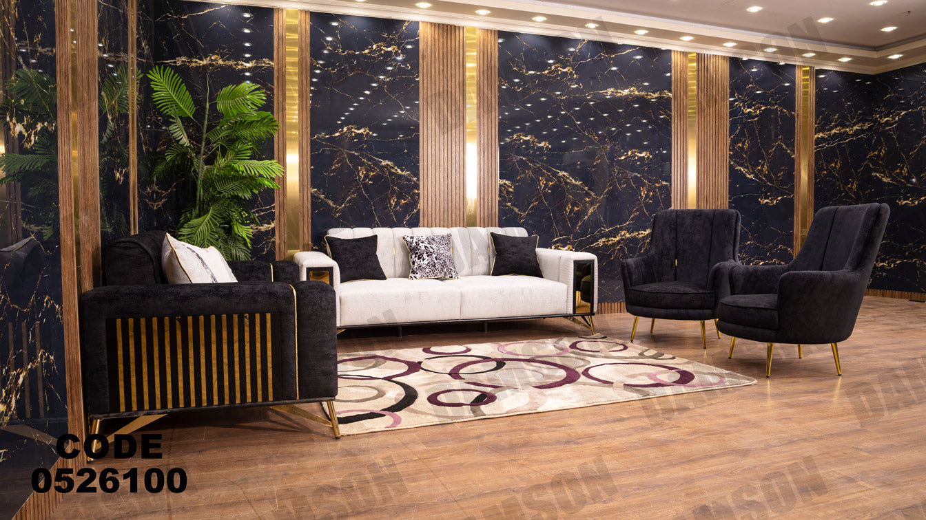 انترية سرير 261