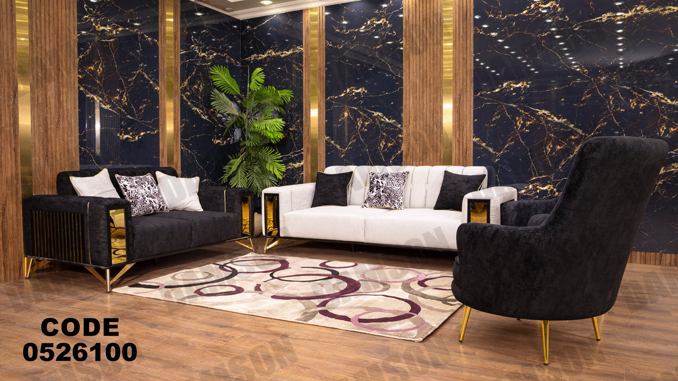 انترية سرير 261