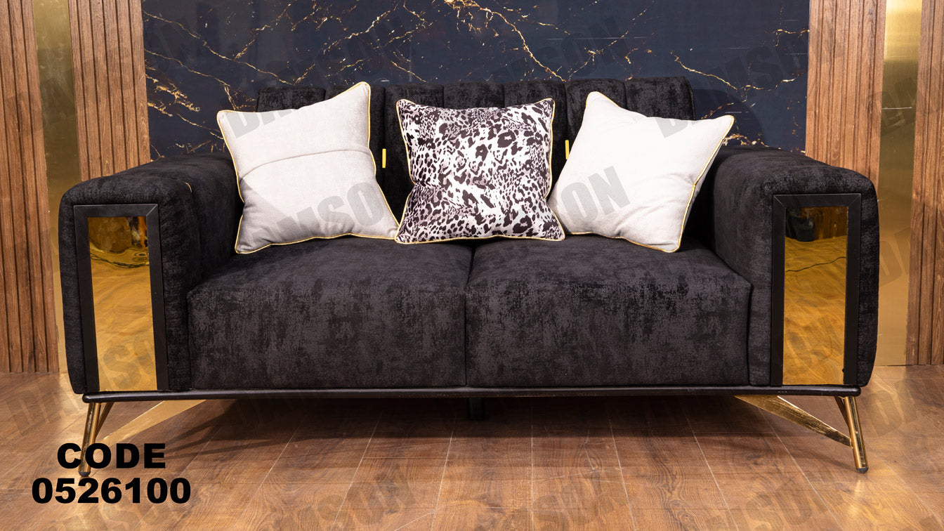 انترية سرير 261