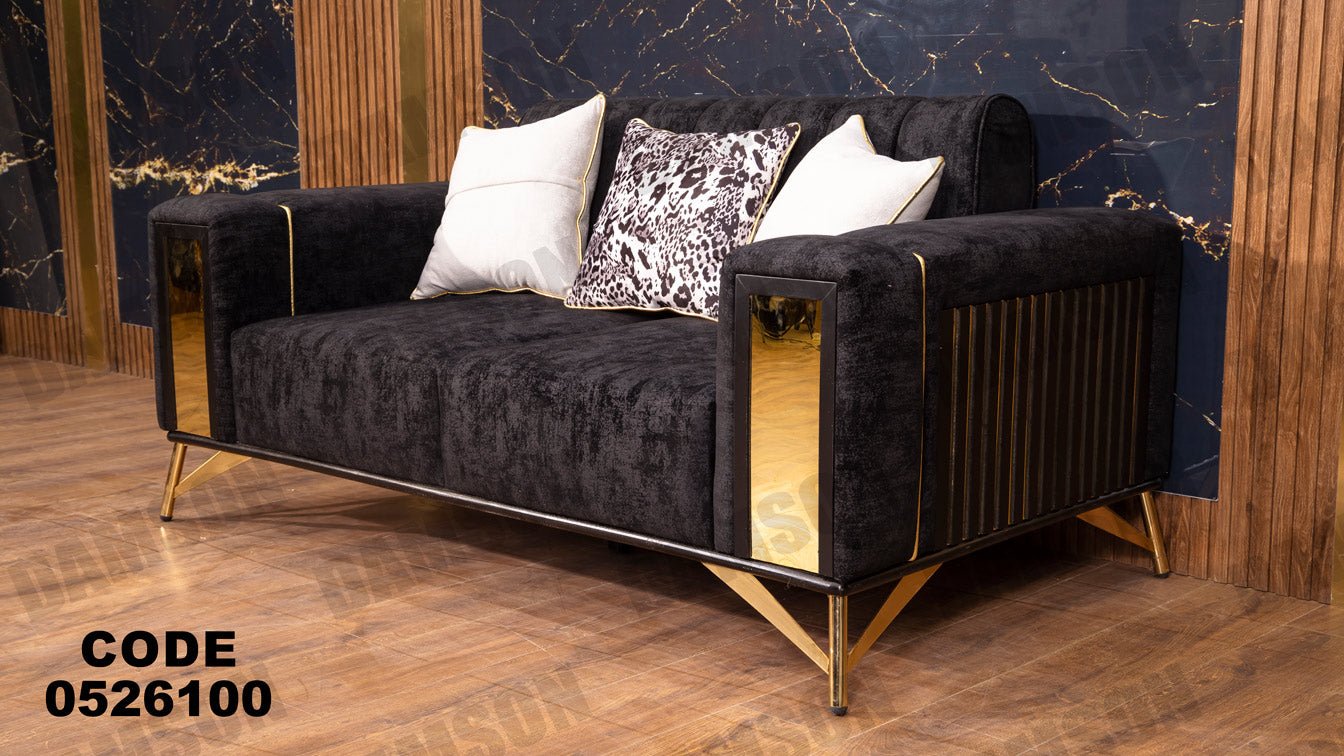 انترية سرير 261