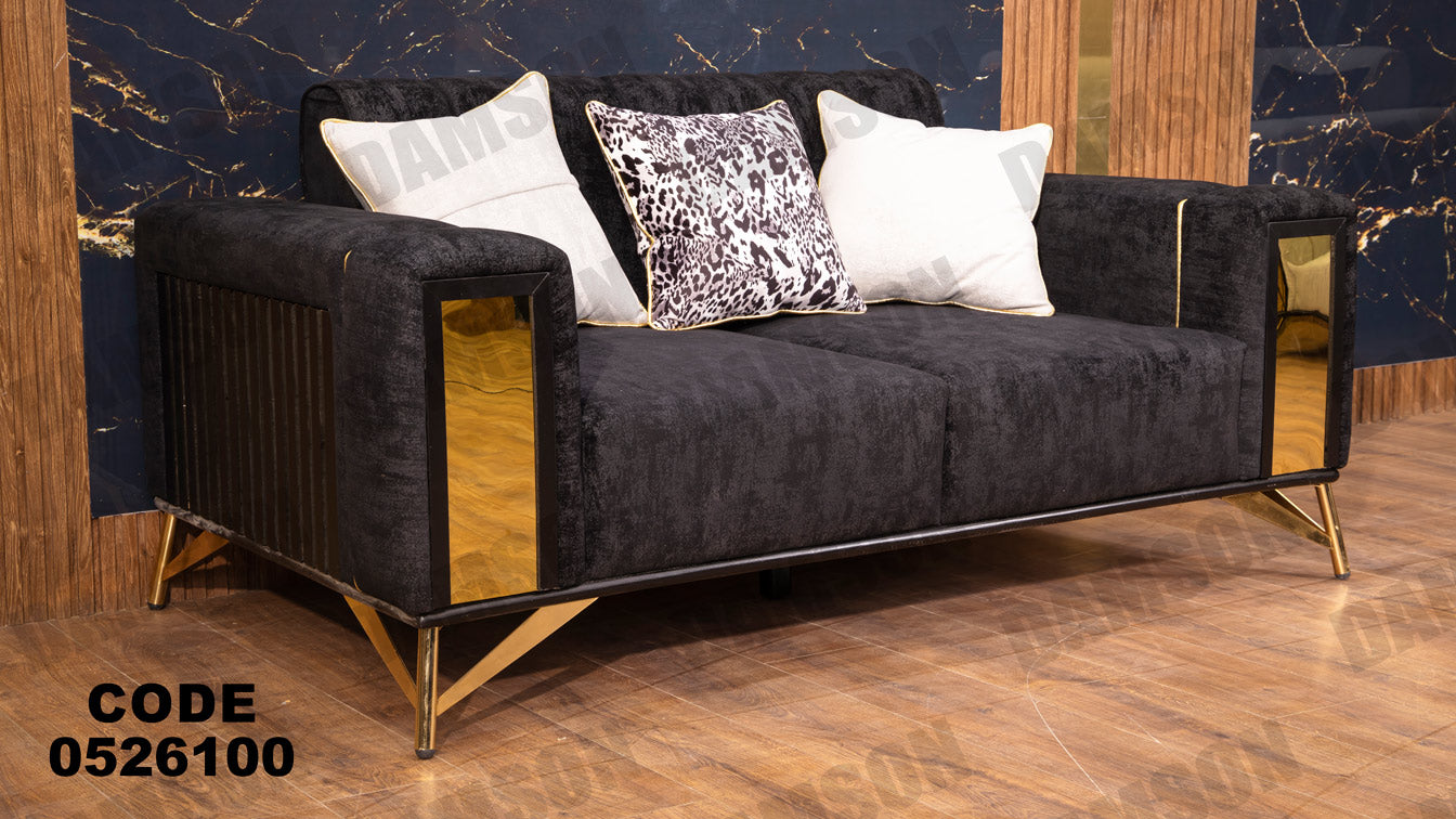 انترية سرير 261