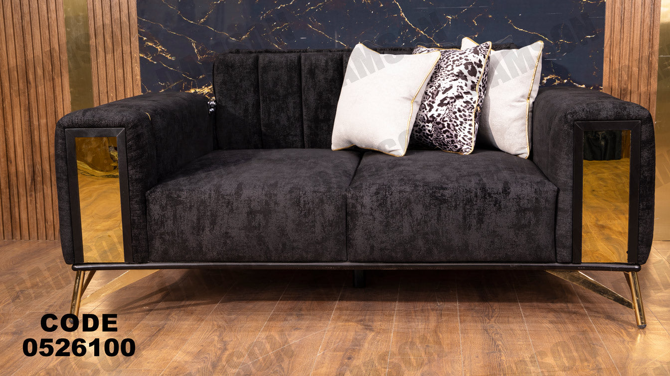 انترية سرير 261