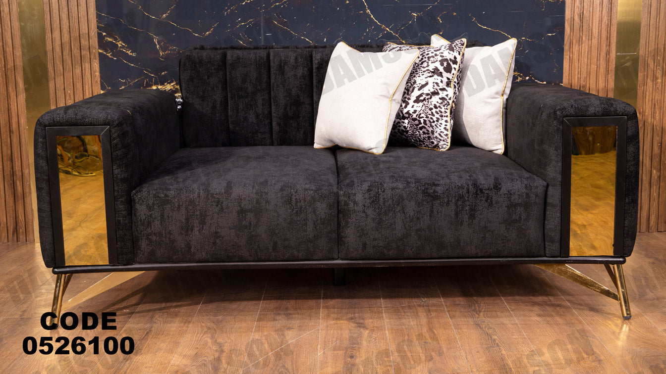 انترية سرير 261