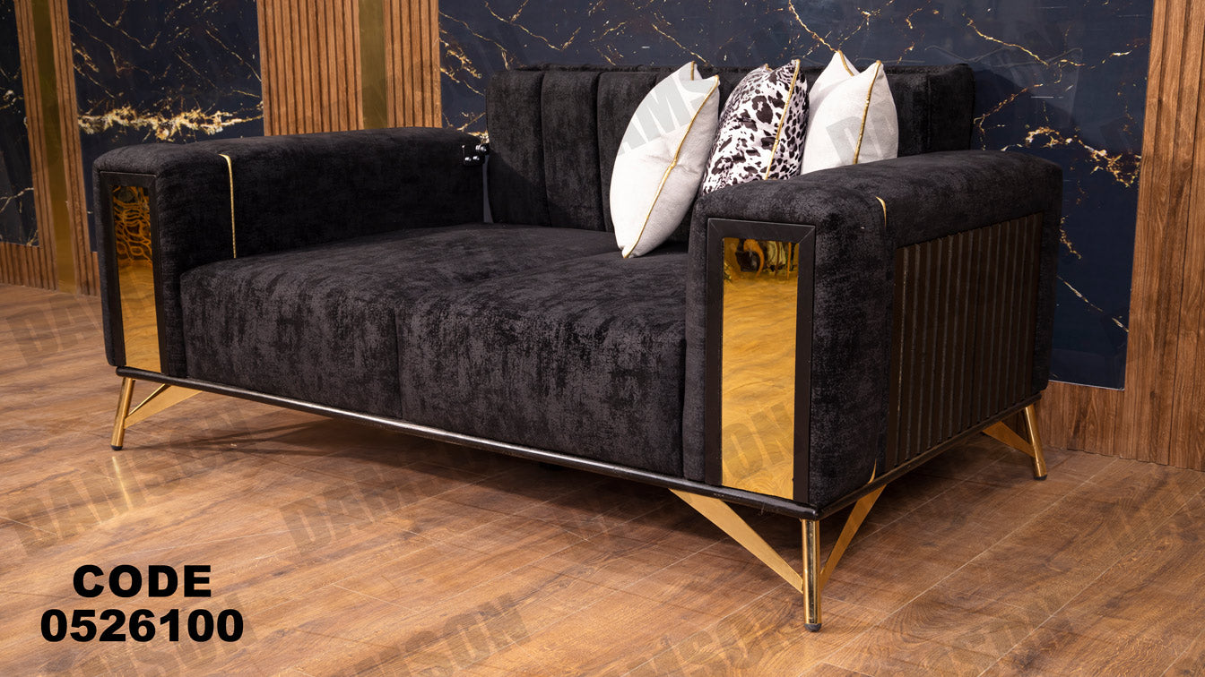 انترية سرير 261